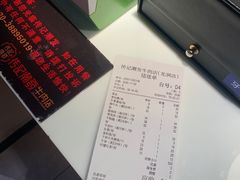 -潮发潮汕牛肉店(龙洞店)