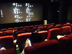 -星美国际影商城(黄龙店)