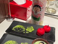 -海底捞火锅(锦艺城店)