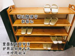 更衣沐浴室-FineYoga梵音瑜伽·普拉提
