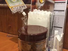 -COCO壱番屋(北京平安国际金融中心店)