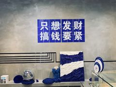 -禾沐·轻食·面包·咖啡