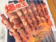 -阿兰家牛肉面(北京东方广场店)