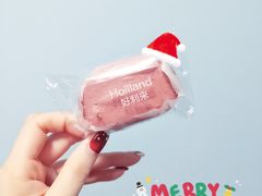 -好利来(上海虹桥新天地Lab主题店)
