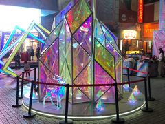 -摩登百货(岗顶店)