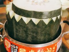 -尚竹阁冬瓜盅·18年地标美食(平洲店)