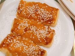 蜜汁叉烧酥-金时代顺风大酒店(瑞虹路店)