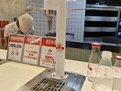 -红星前进面包牛奶公司(君太店)