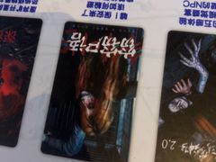 -棂笼·深度沉浸密室(武汉旗舰店)