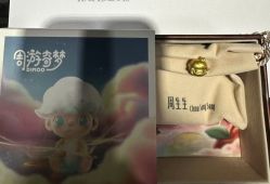-周生生Chow Sang Sang(新世界店)
