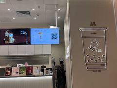 -KOI Thé(力宝广场店)