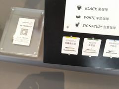 -Seesaw Coffee(上生新所店)