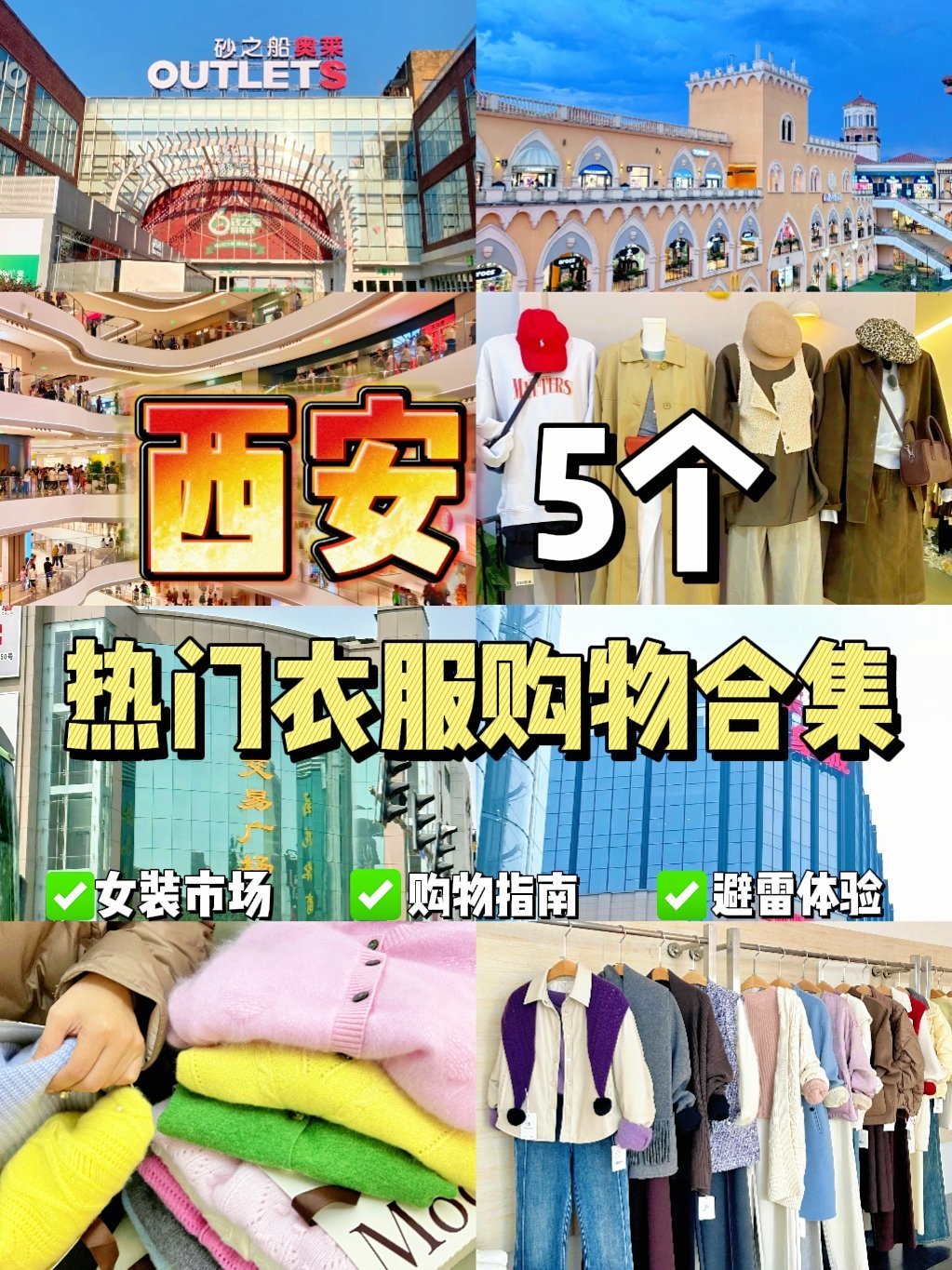 https://qcloud.dpfile.com/pc/p2hbHfMZIlV7DbMd9JhRIYjzr6_boL2WZ6EG2um-LRgP0jFeg7YUHhPm-xwln_3IY0q73sB2DyQcgmKUxZFQtw.jpg