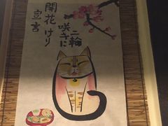 -金龙咖喱