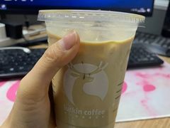 陨石生耶拿铁-瑞幸咖啡(江南万达三层店)