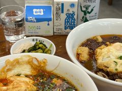 -蒋家肠旺面馆老店(合群路店)