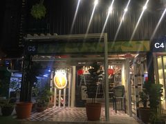 -都念榴莲·城市榴莲