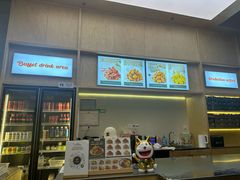 -正谈炸鸡(深圳首店)
