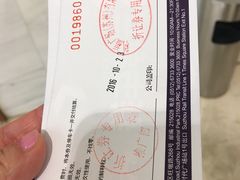 -久光百货-地下停车场