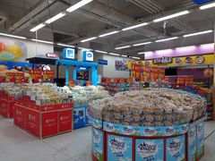 -沃尔玛购物广场(南城印象汇店)