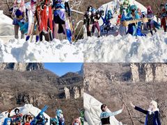 -云台山风景名胜区