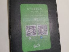 -尚一汤 广东炖汤(金桥国际店)