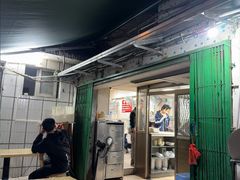 -冰神(火炬路店)