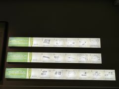 -中国茶叶博物馆(双峰馆区)