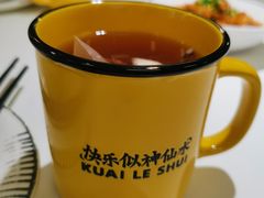 洛神花茶-太二酸菜鱼(广州IFC国金天地店)