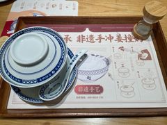 -赵记传承(中山石岐大信店)