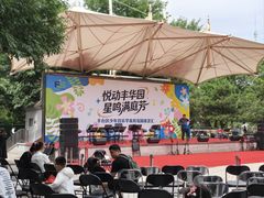 -丰台花园