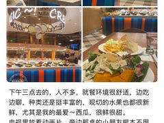 -国瑞购物中心