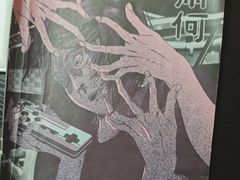 -剧狐剧本杀·月球探案馆(人民广场1号店)