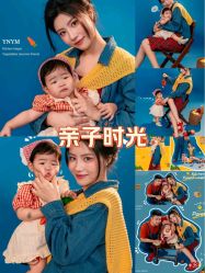 -雅尼·亚米儿童摄影美学馆(汉阳店)