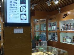 -PARKWAY·百汇眼镜(三叶眼镜城店)