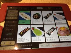 -海底捞火锅(航洋城店)