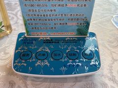 -马凯餐厅(地安门店)