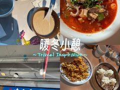 -真食净香居·内蒙烧麦(亚运村店)