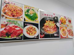 -新健小吃(承德街店)