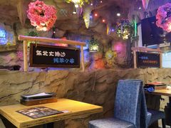 -大哈福烧烤·海鲜·家常菜(延安三路店)