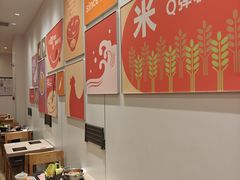 -吉野家(学院路店)