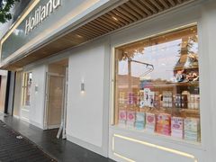 -好利来(东四店)