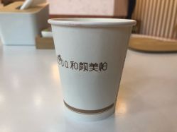 -和颜一美轻医美连锁