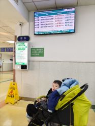 -首都医科大学附属北京儿童医院