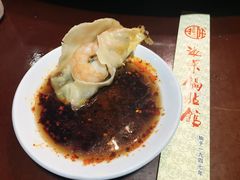 -海荣锅贴馆(五味十字店)