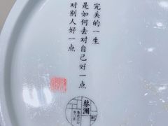 -蔡澜点心·粤菜(西单大悦城店)