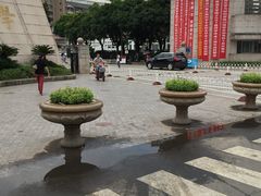 -福建师范大学(仓山校区)