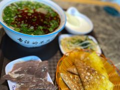 -京穆兰兰州牛肉面·清真(中川机场店)