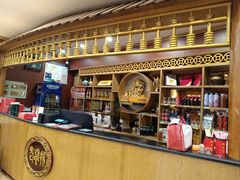 -老雒阳面馆·水席(王城路店)