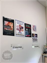 -AI艾耳·专业手工耳洞·穿孔美学馆